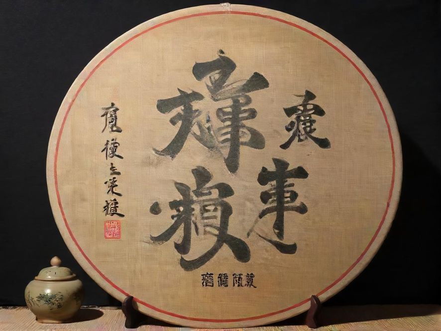 广东犬马之家论坛2021 绅士们在传统茶馆中品茗交流
